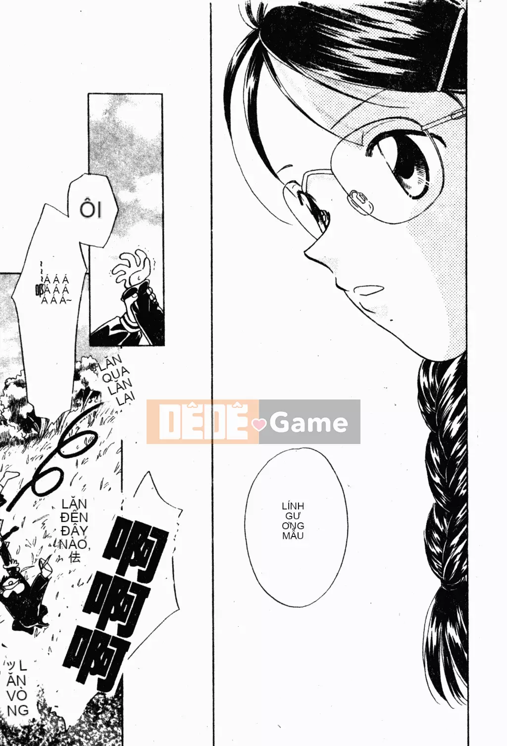 [歓喜天] Battered Girls Team [tiếng Trung]