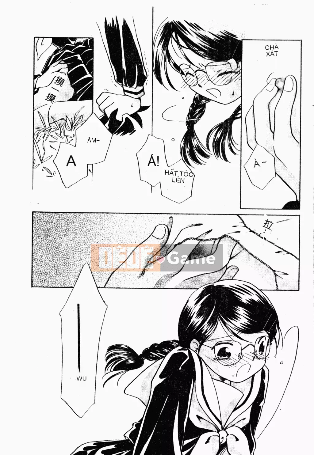 [歓喜天] Battered Girls Team [tiếng Trung]