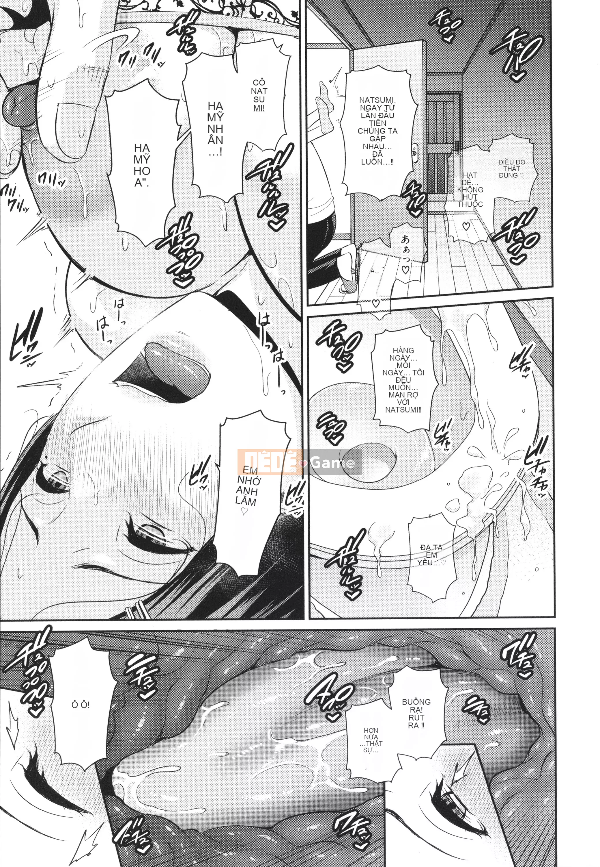 [gonza] Mẹ của bạn bè + Thẻ minh họa