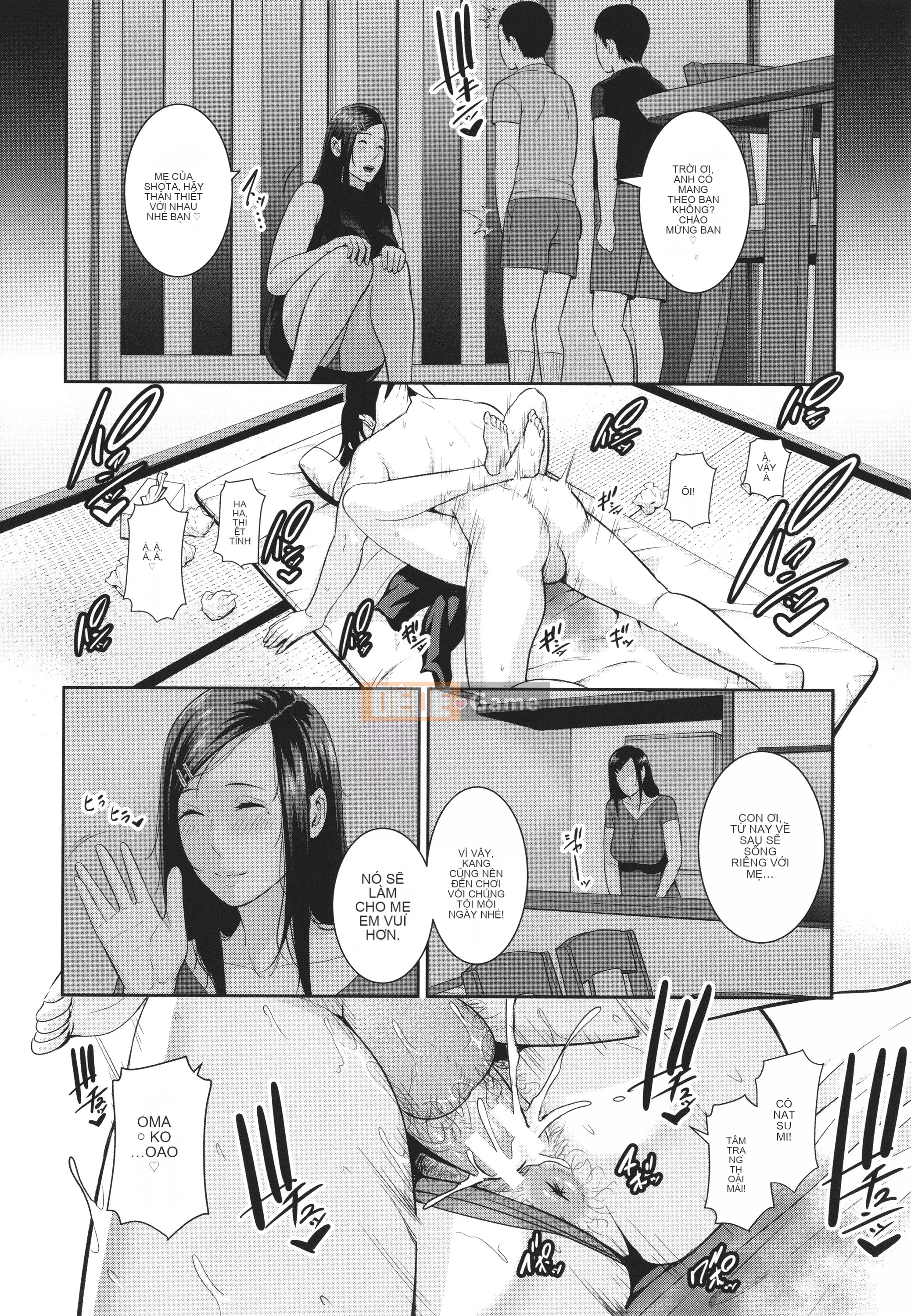 [gonza] Mẹ của bạn bè + Thẻ minh họa