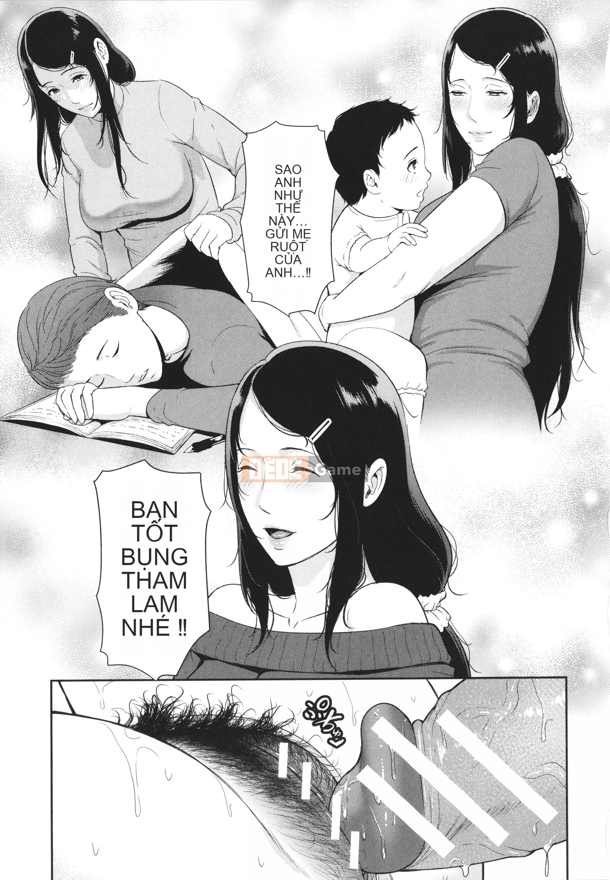 [gonza] Mẹ của bạn bè + Thẻ minh họa