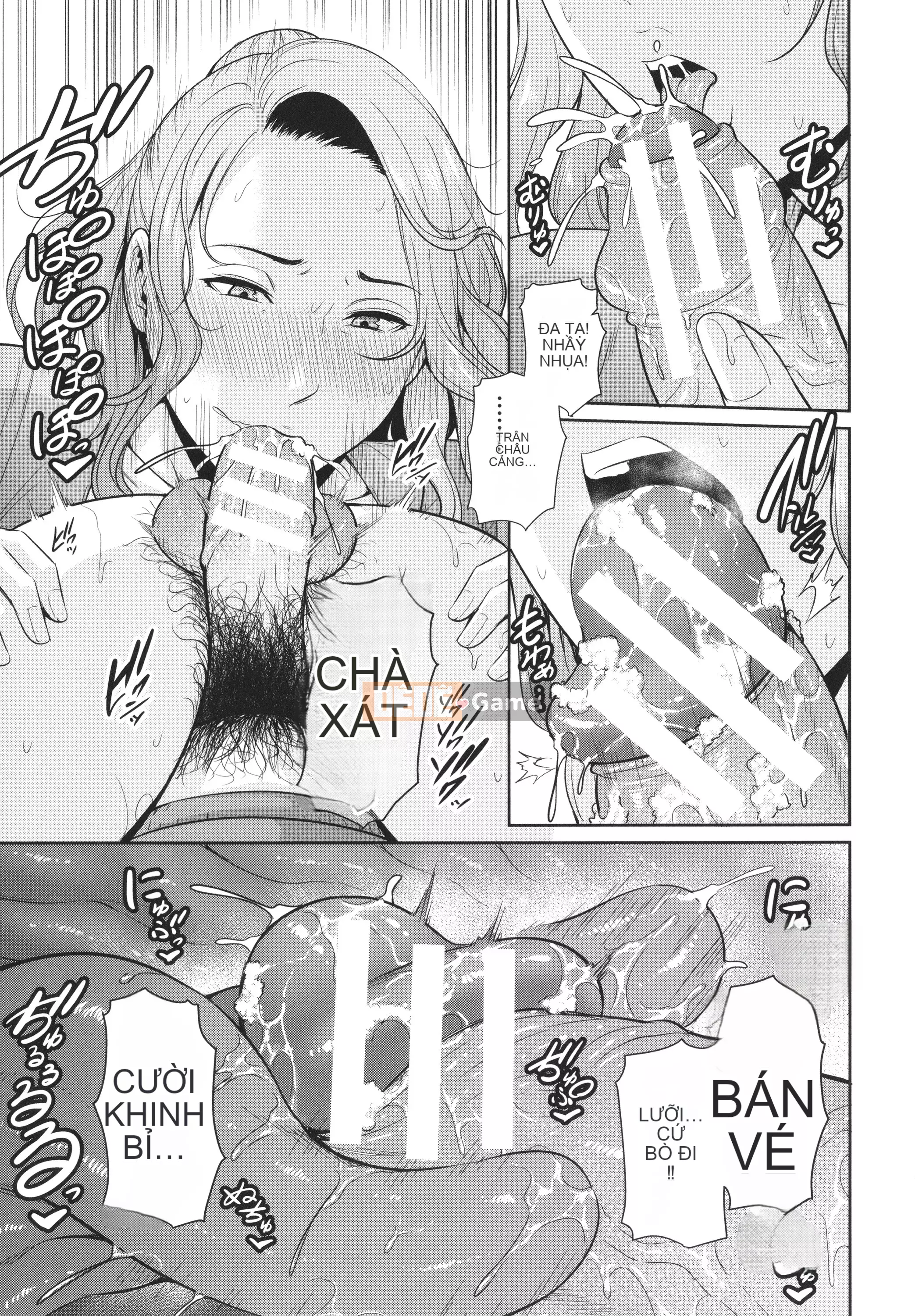 [gonza] Mẹ của bạn bè + Thẻ minh họa