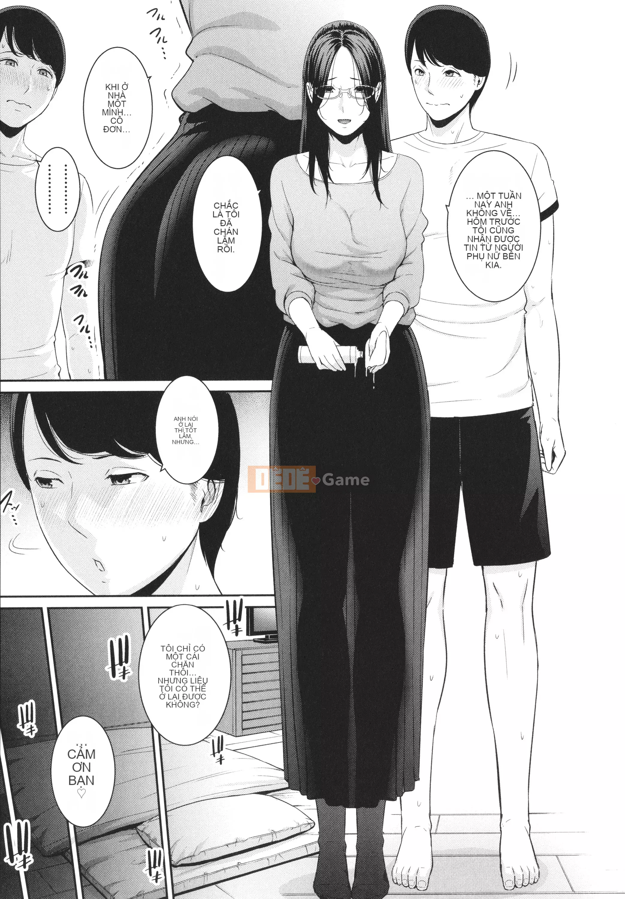 [gonza] Mẹ của bạn bè + Thẻ minh họa