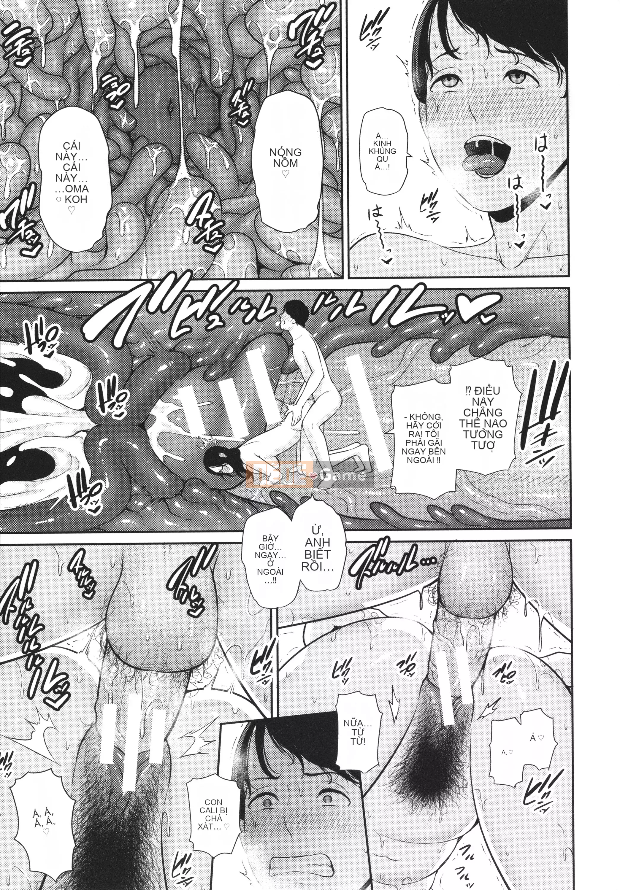 [gonza] Mẹ của bạn bè + Thẻ minh họa