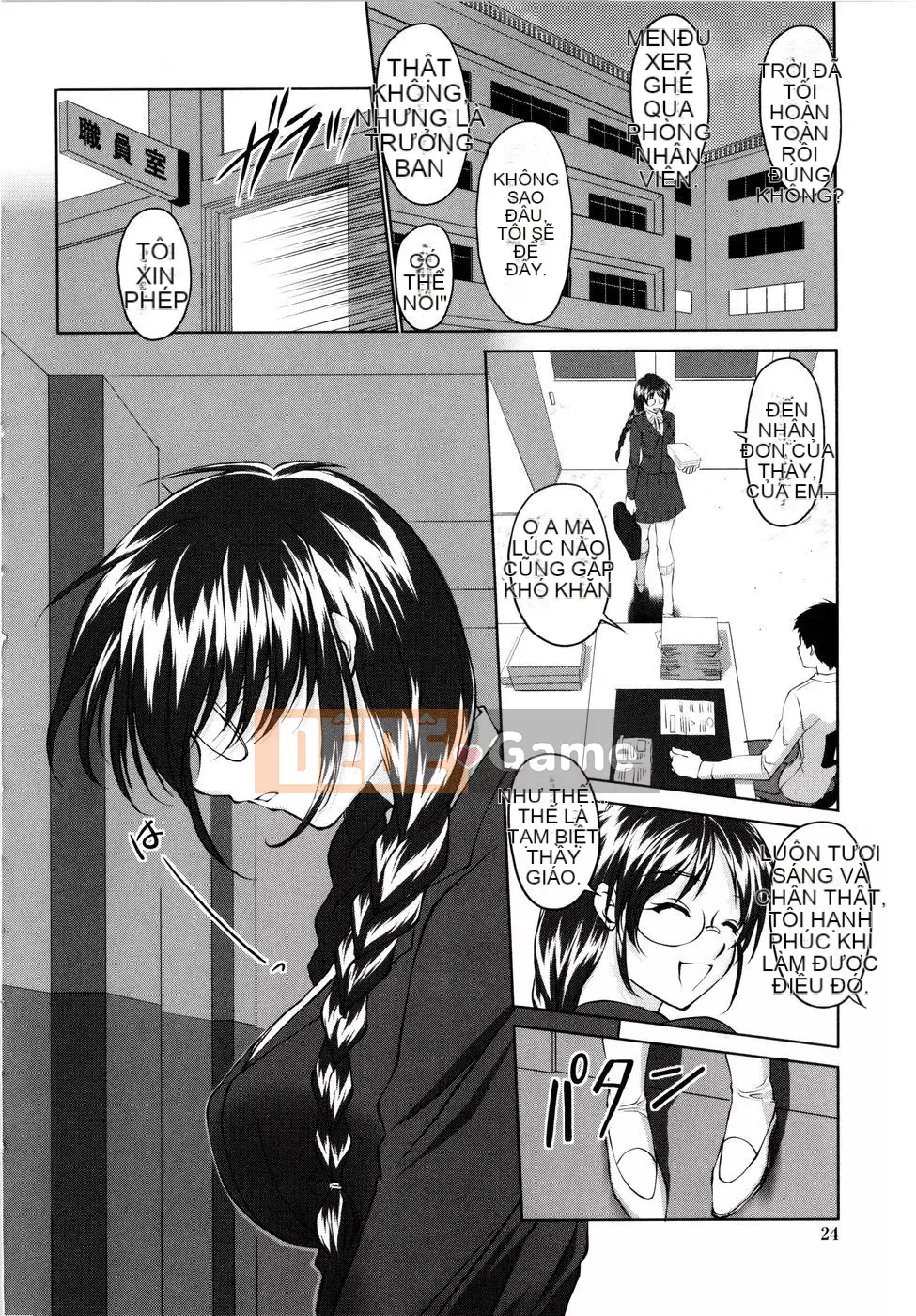 [Mita Kurumi] Cơ thể bạn muốn quyến rũ