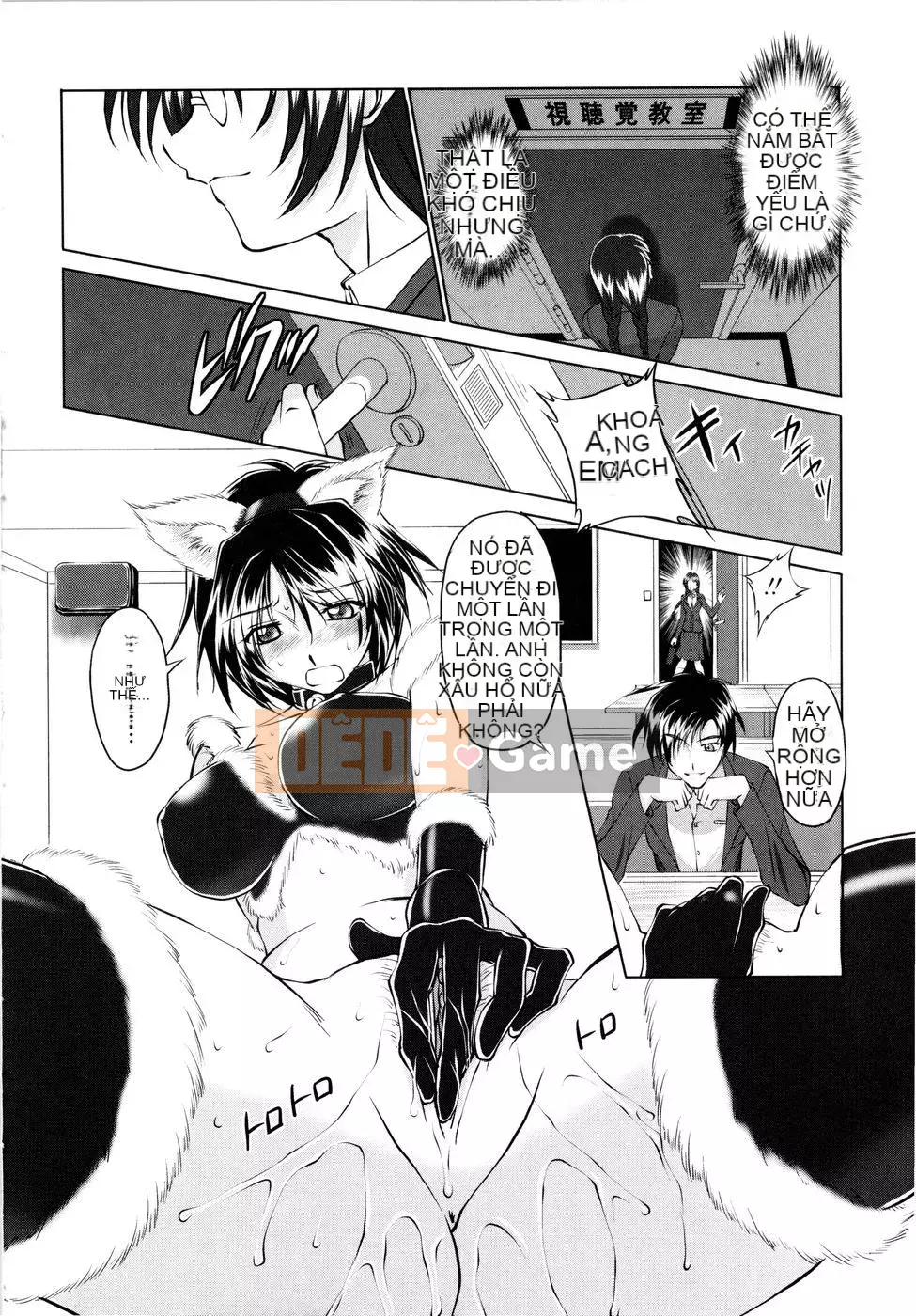 [Mita Kurumi] Cơ thể bạn muốn quyến rũ