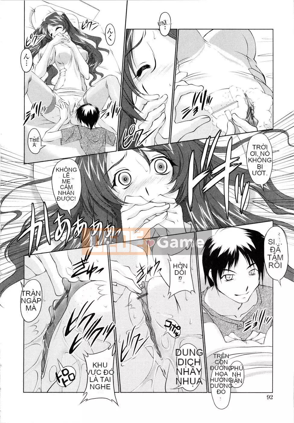 [Mita Kurumi] Cơ thể bạn muốn quyến rũ