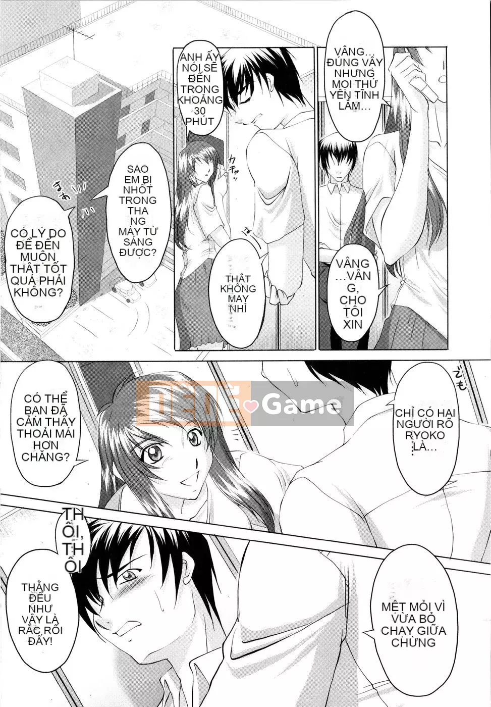 [Mita Kurumi] Cơ thể bạn muốn quyến rũ