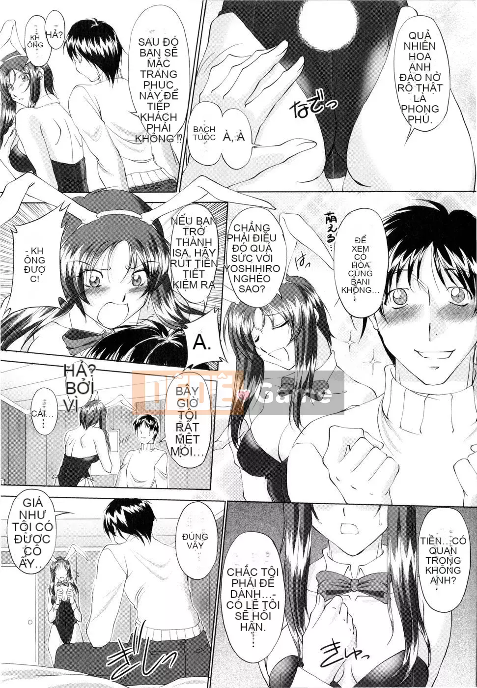 [Mita Kurumi] Cơ thể bạn muốn quyến rũ