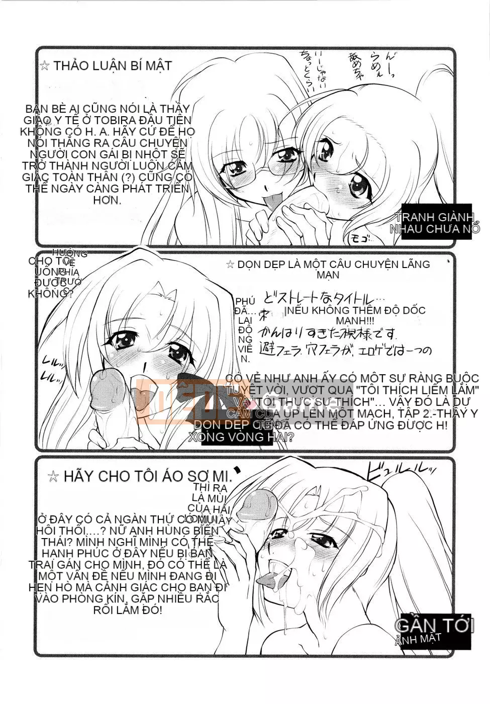 [Mita Kurumi] Cơ thể bạn muốn quyến rũ