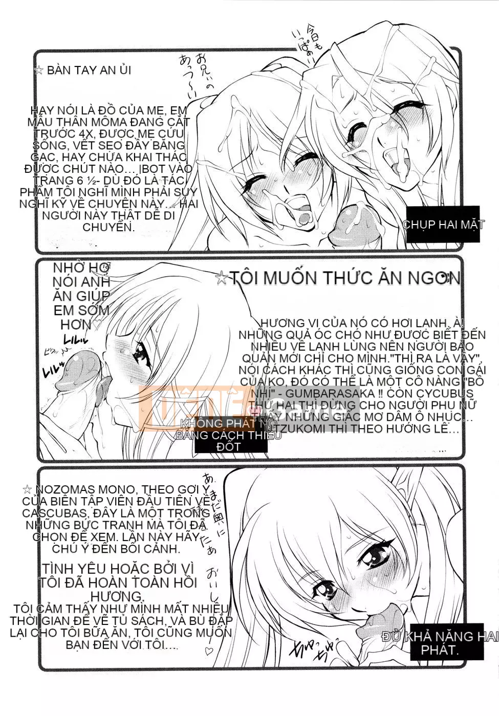 [Mita Kurumi] Cơ thể bạn muốn quyến rũ