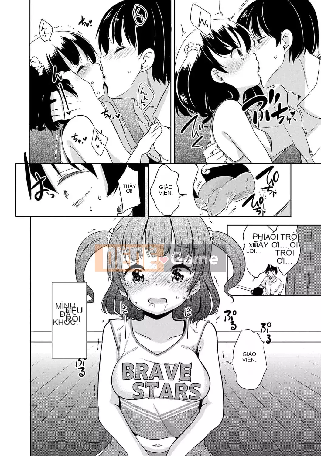 [Fuyuno Mikan] Cô gái Hatsujo Cô gái