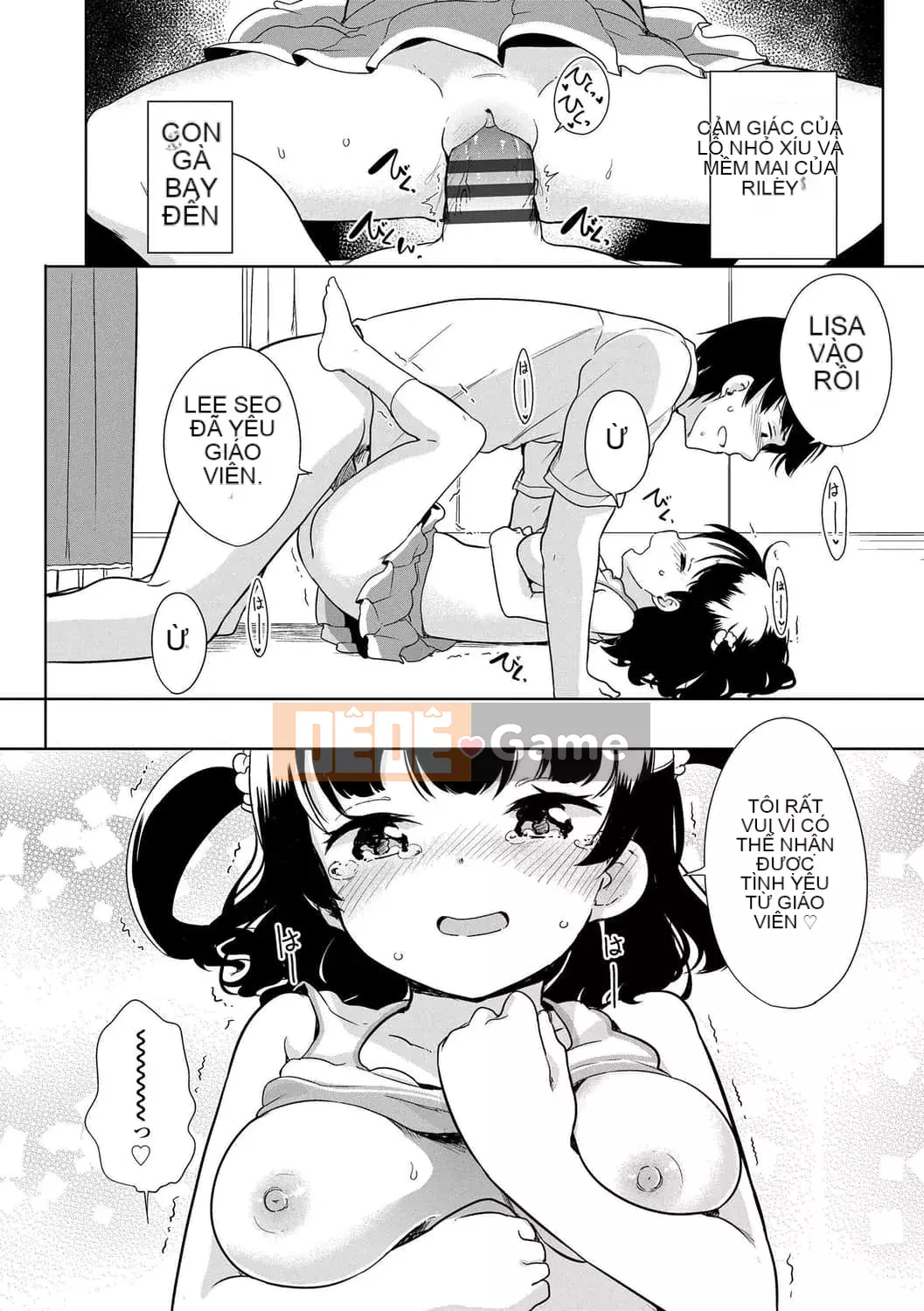 [Fuyuno Mikan] Cô gái Hatsujo Cô gái