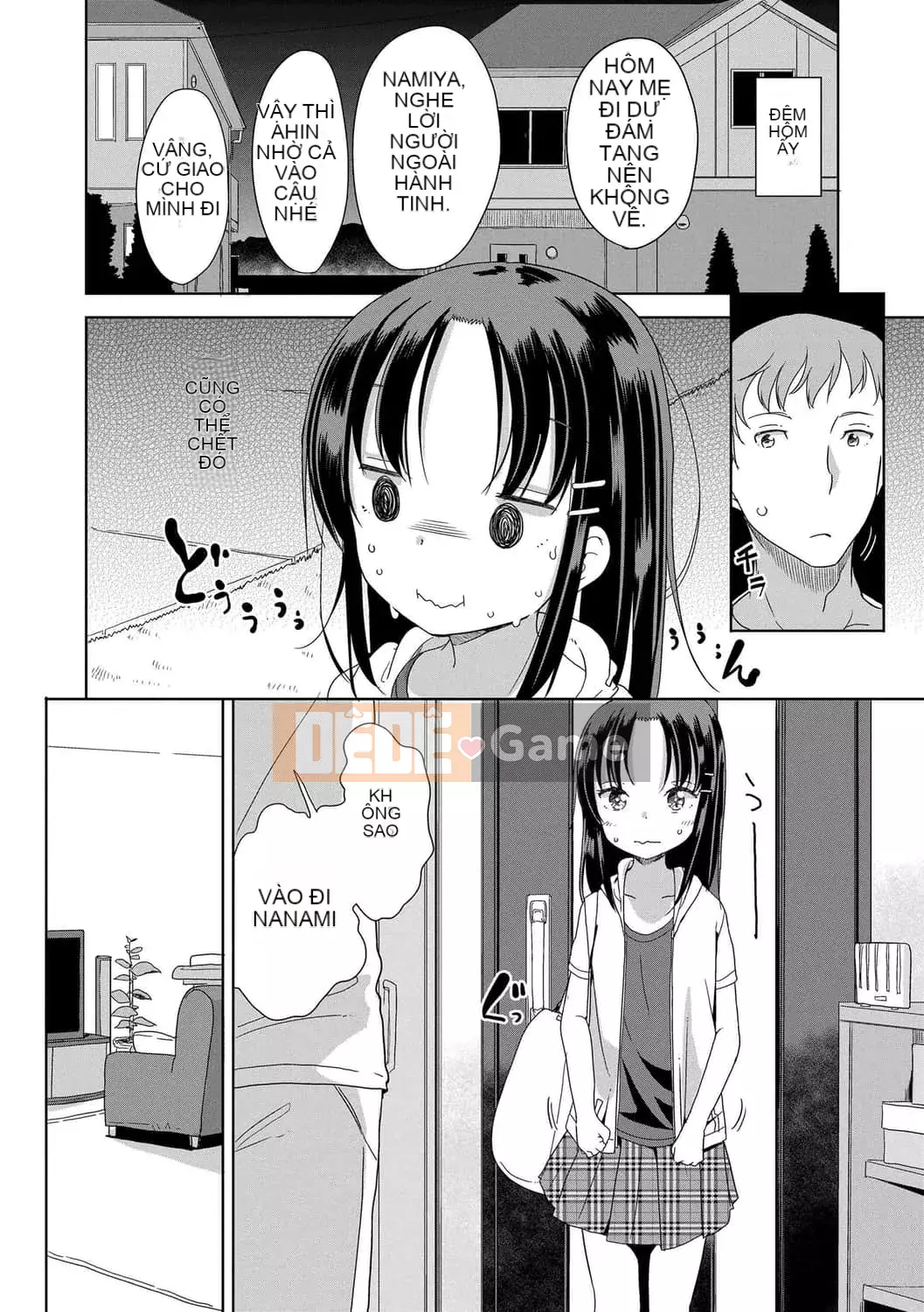 [Fuyuno Mikan] Cô gái Hatsujo Cô gái