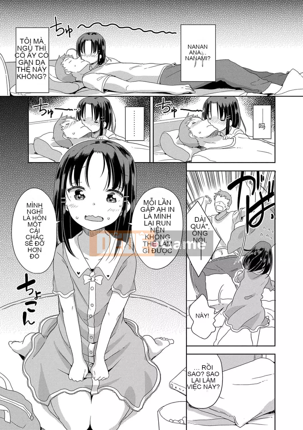 [Fuyuno Mikan] Cô gái Hatsujo Cô gái