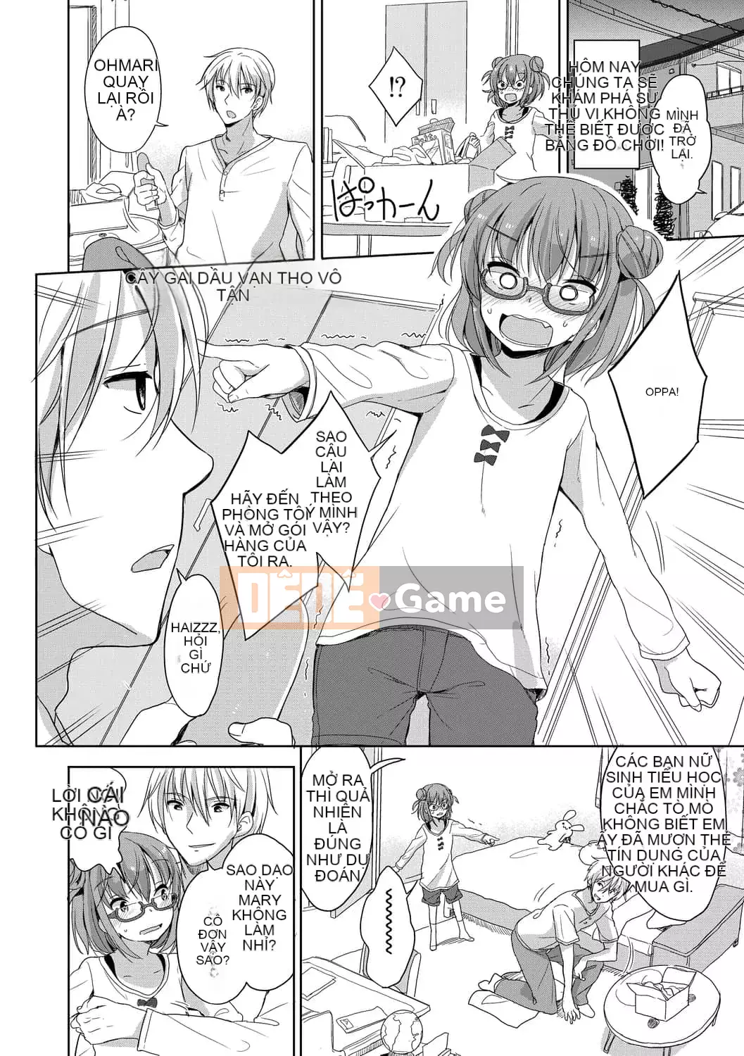 [Fuyuno Mikan] Cô gái Hatsujo Cô gái