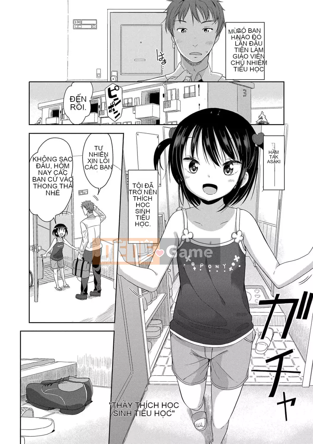 [Fuyuno Mikan] Cô gái Hatsujo Cô gái