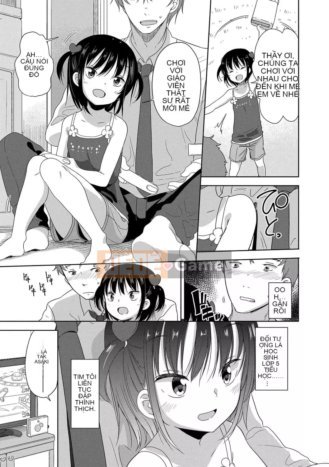 [Fuyuno Mikan] Cô gái Hatsujo Cô gái