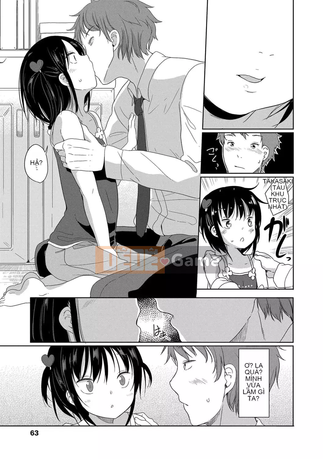 [Fuyuno Mikan] Cô gái Hatsujo Cô gái