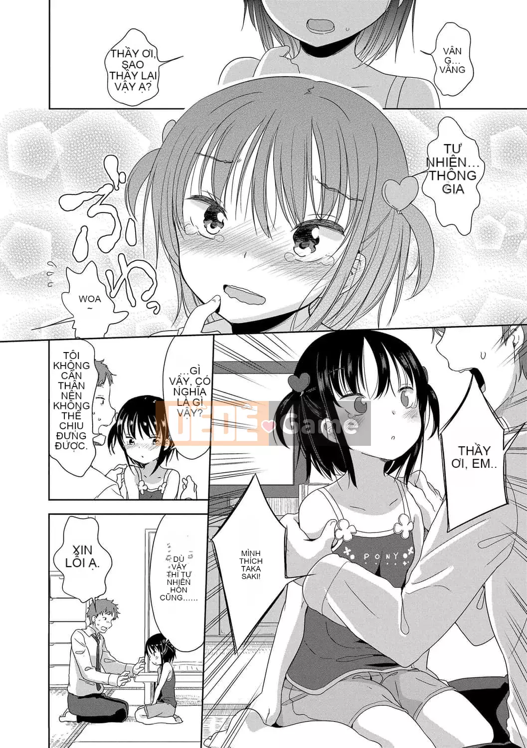 [Fuyuno Mikan] Cô gái Hatsujo Cô gái