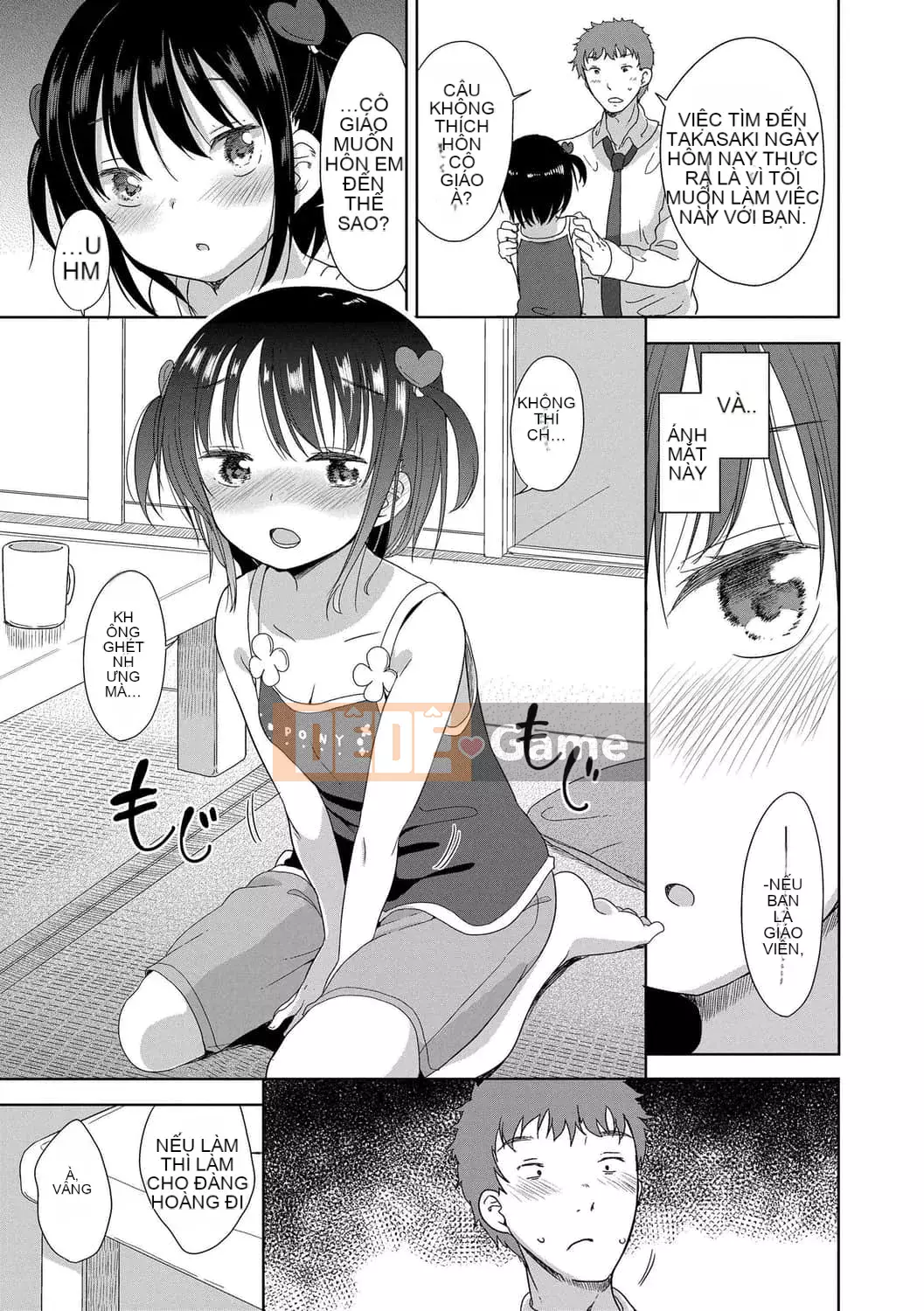 [Fuyuno Mikan] Cô gái Hatsujo Cô gái