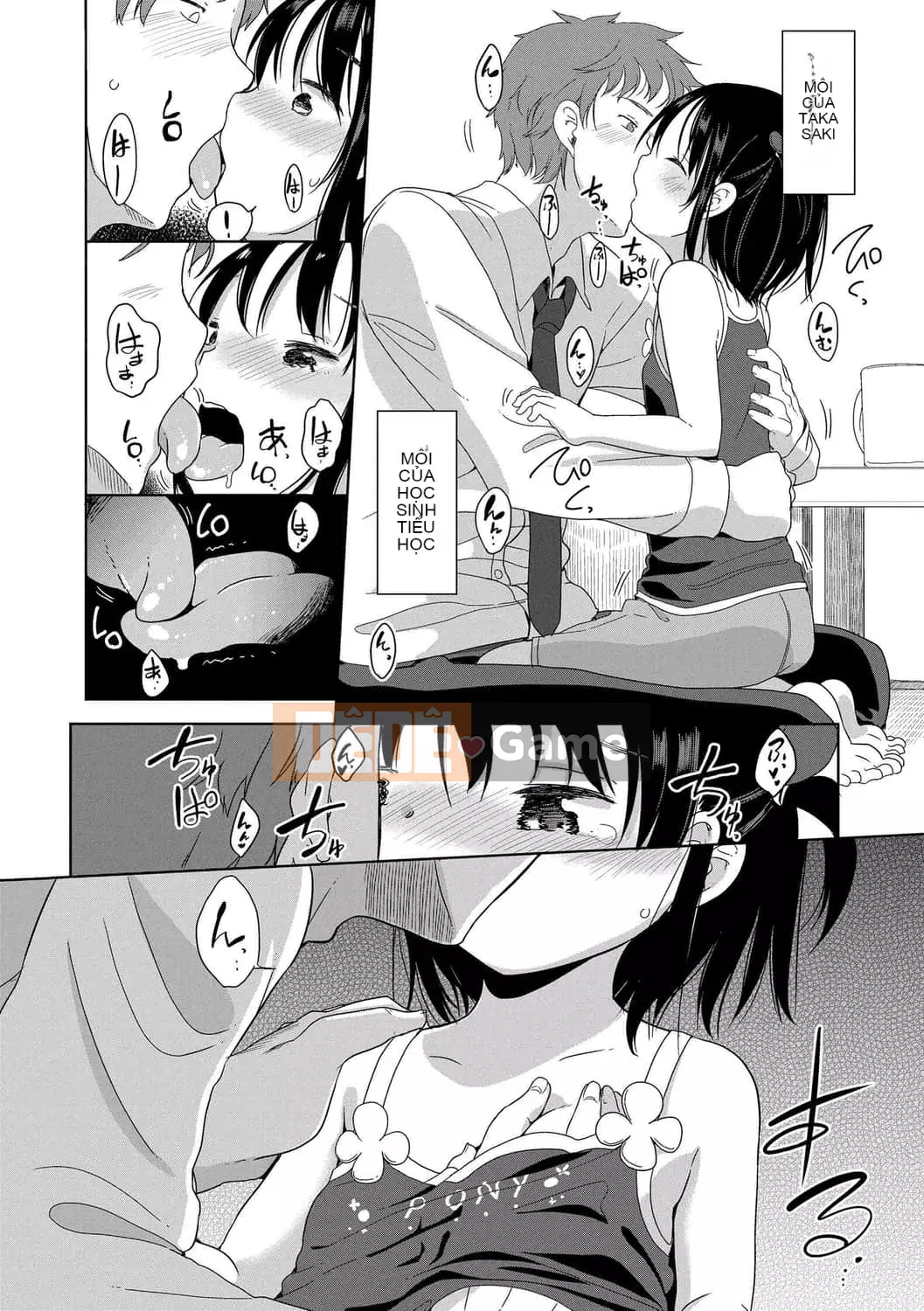 [Fuyuno Mikan] Cô gái Hatsujo Cô gái