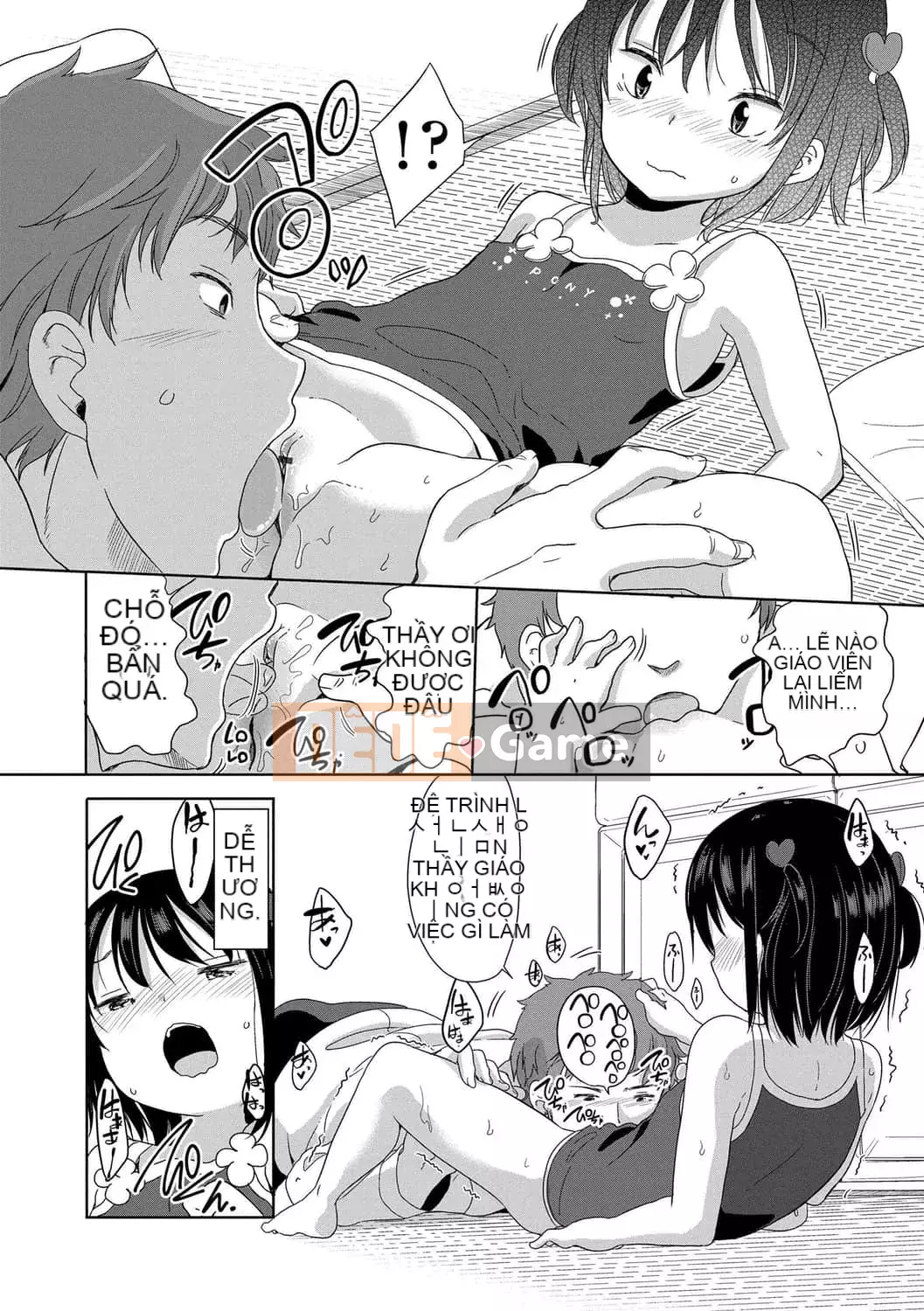 [Fuyuno Mikan] Cô gái Hatsujo Cô gái