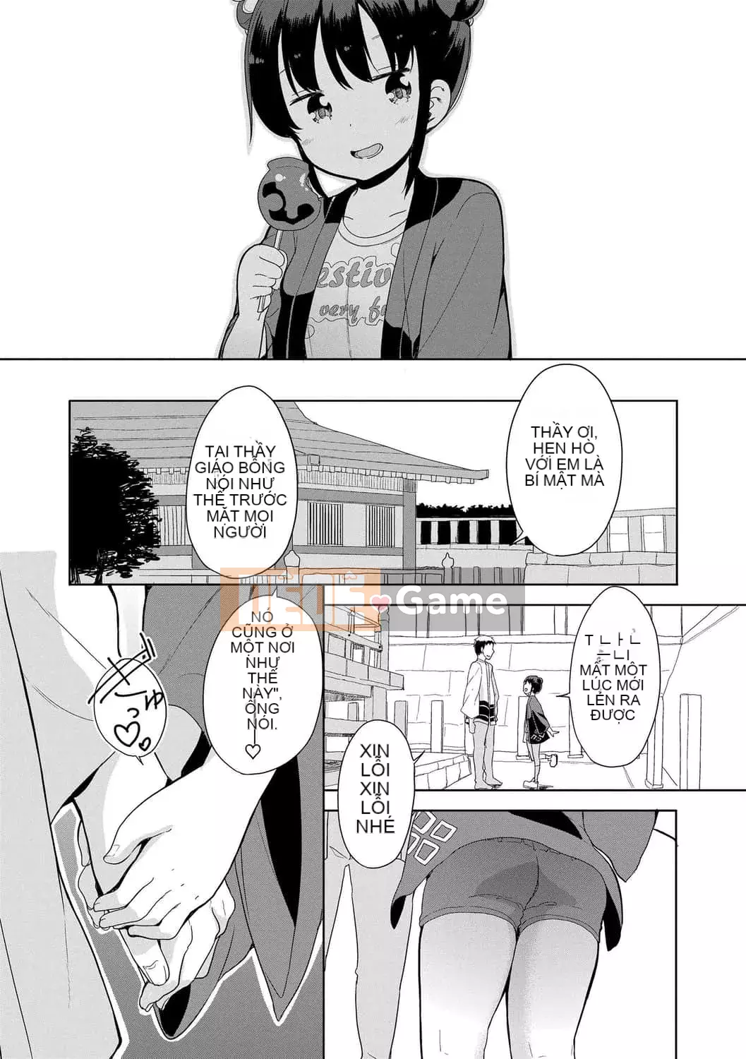 [Fuyuno Mikan] Cô gái Hatsujo Cô gái