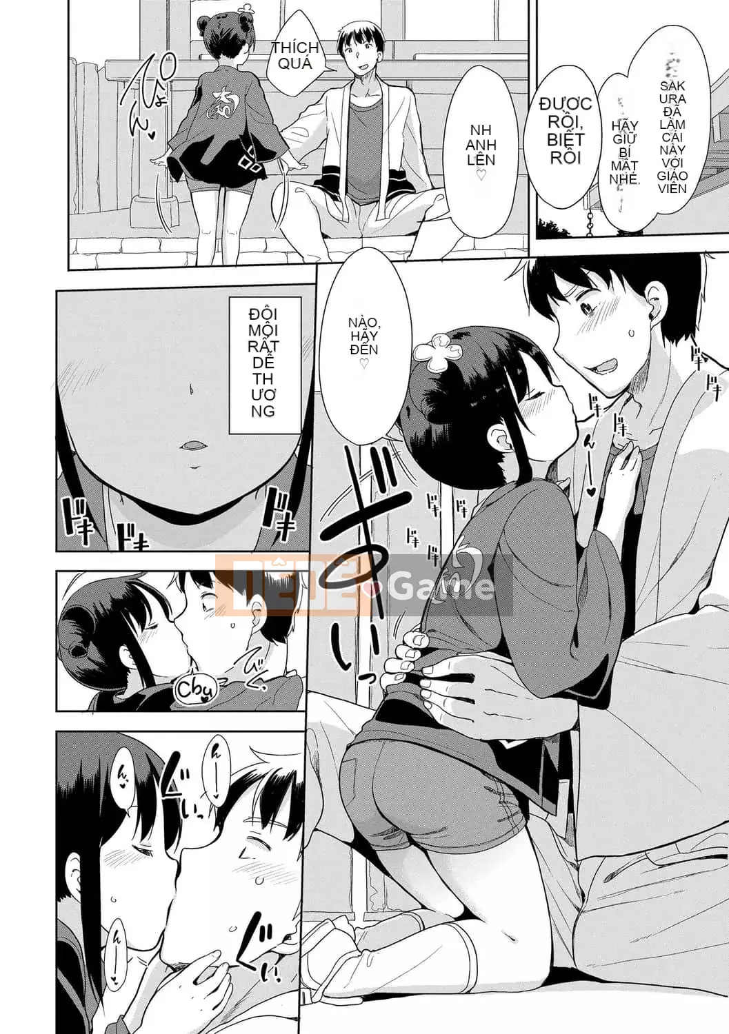 [Fuyuno Mikan] Cô gái Hatsujo Cô gái