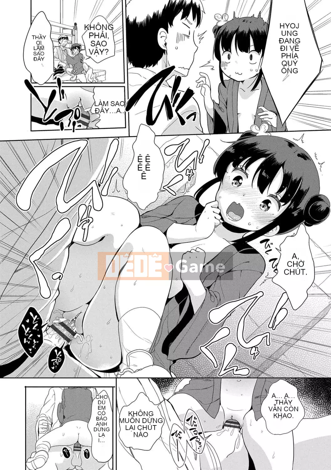 [Fuyuno Mikan] Cô gái Hatsujo Cô gái