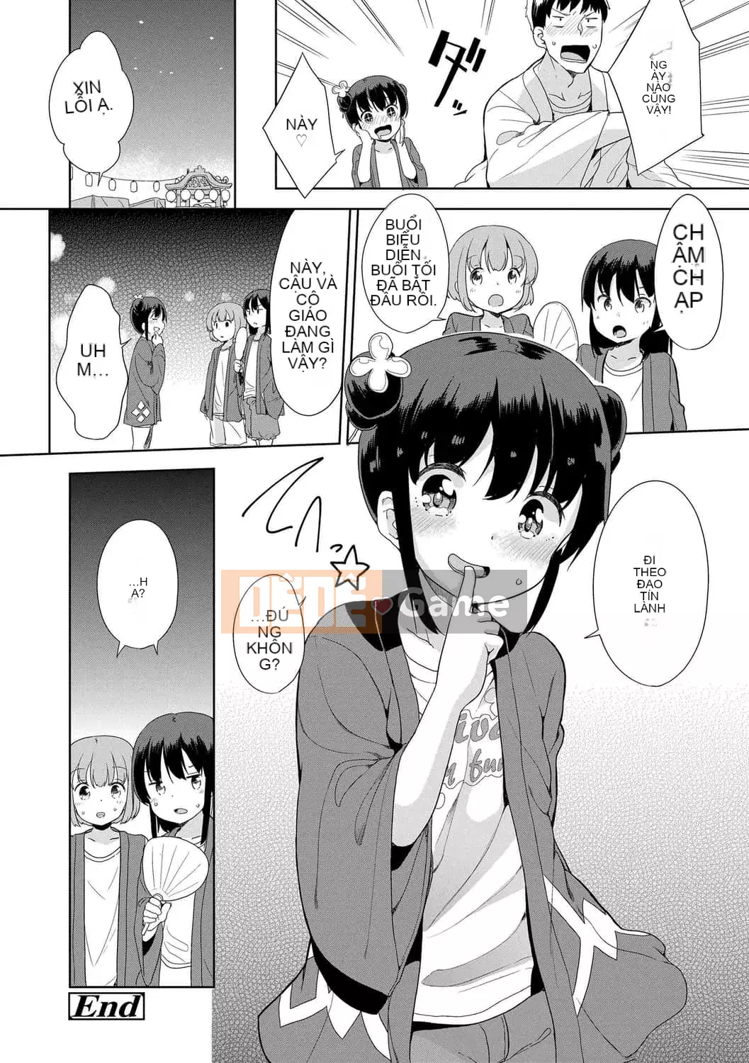 [Fuyuno Mikan] Cô gái Hatsujo Cô gái