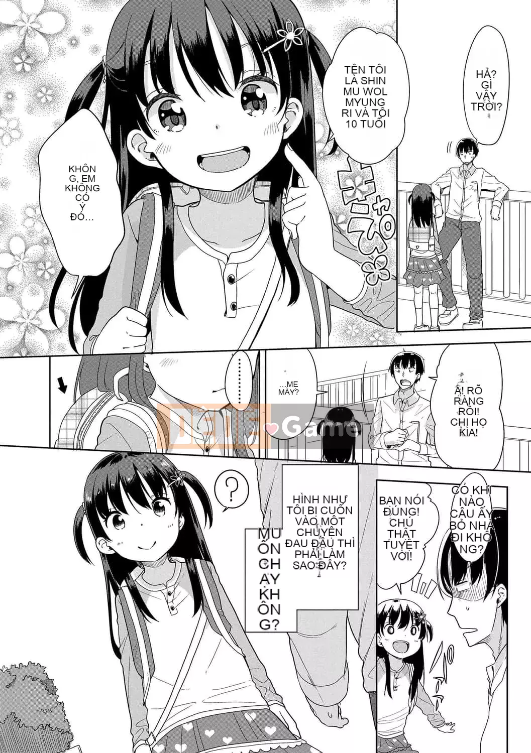 [Fuyuno Mikan] Cô gái Hatsujo Cô gái