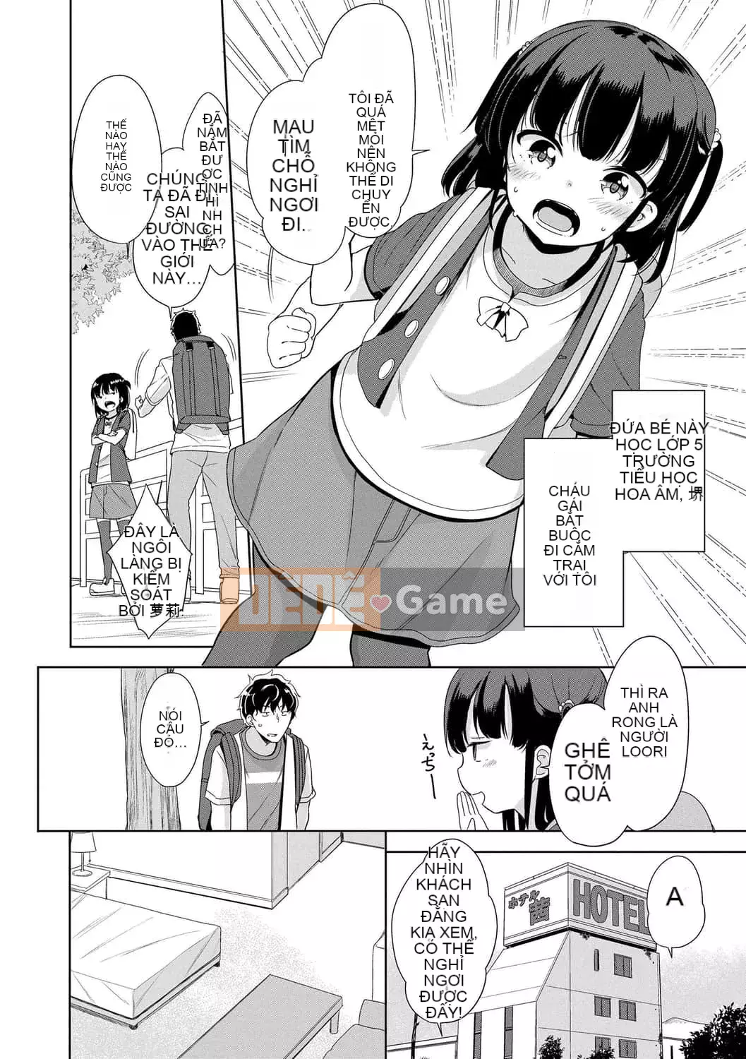 [Fuyuno Mikan] Cô gái Hatsujo Cô gái