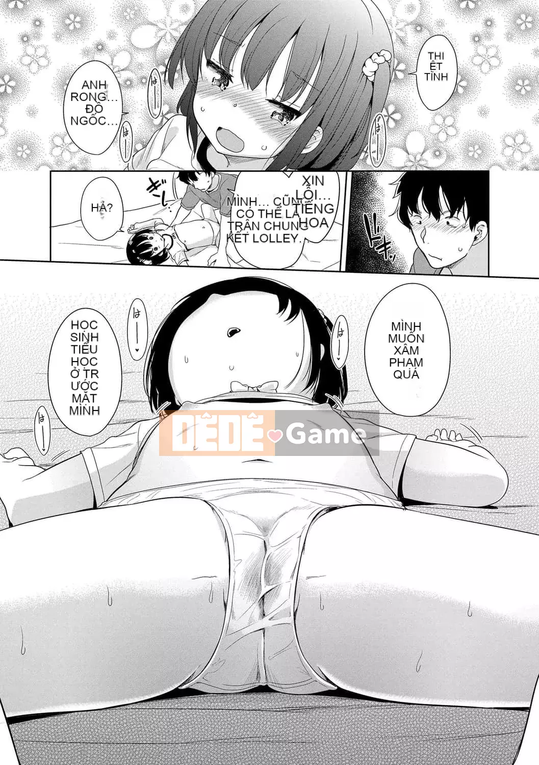 [Fuyuno Mikan] Cô gái Hatsujo Cô gái