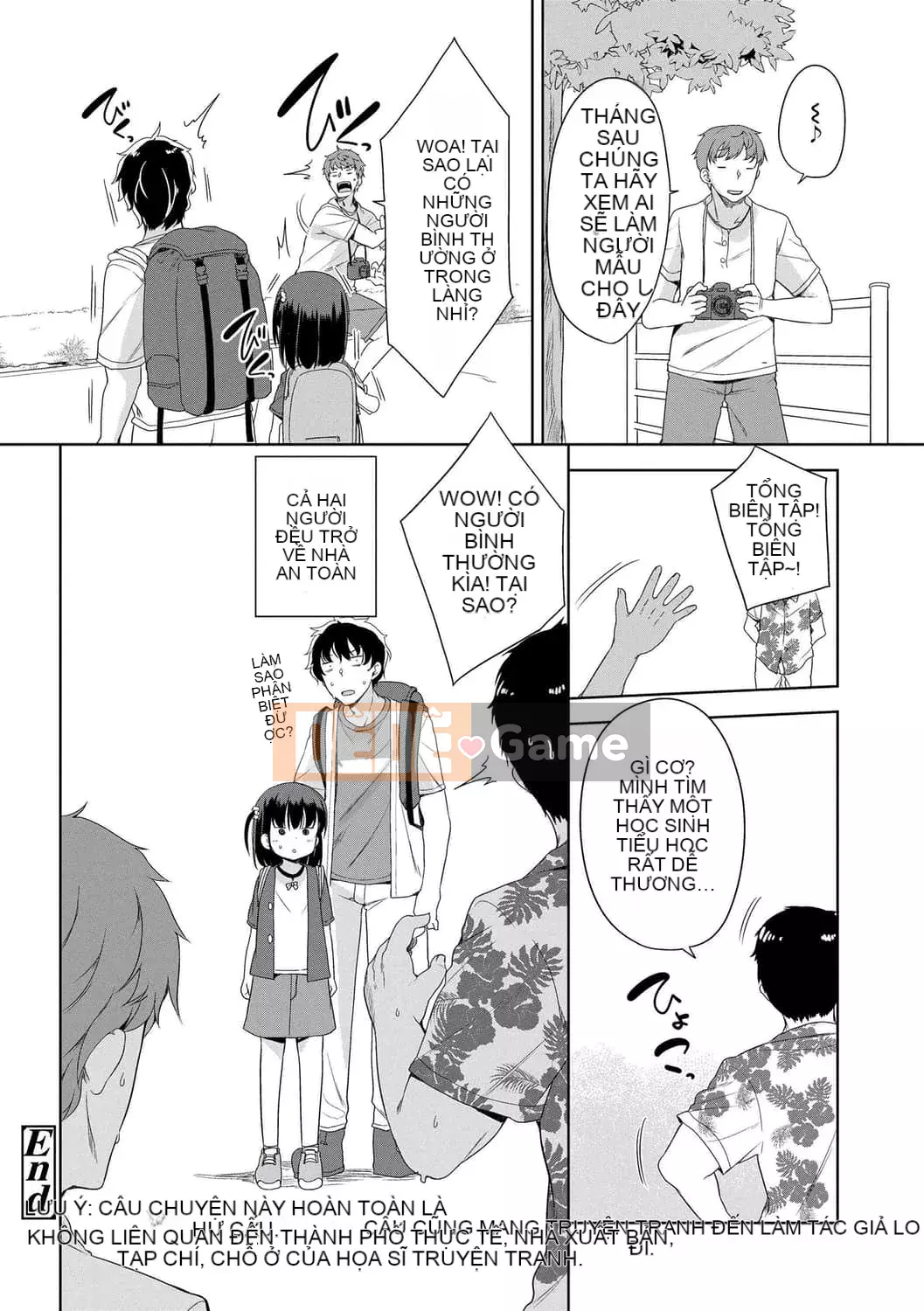 [Fuyuno Mikan] Cô gái Hatsujo Cô gái