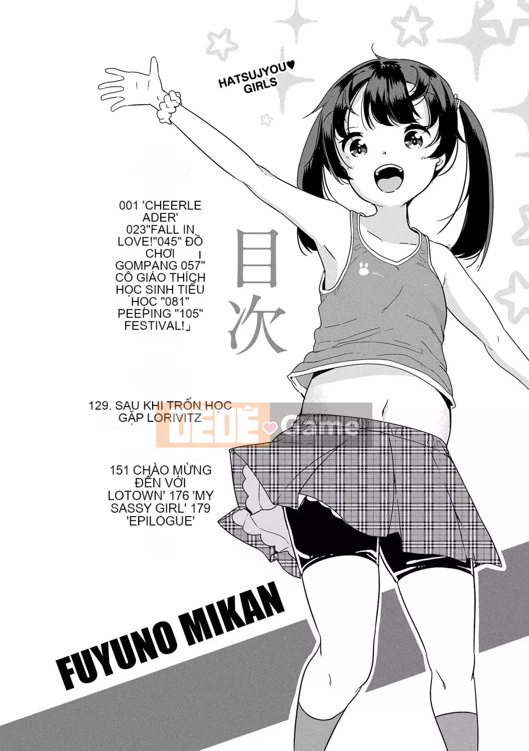 [Fuyuno Mikan] Cô gái Hatsujo Cô gái