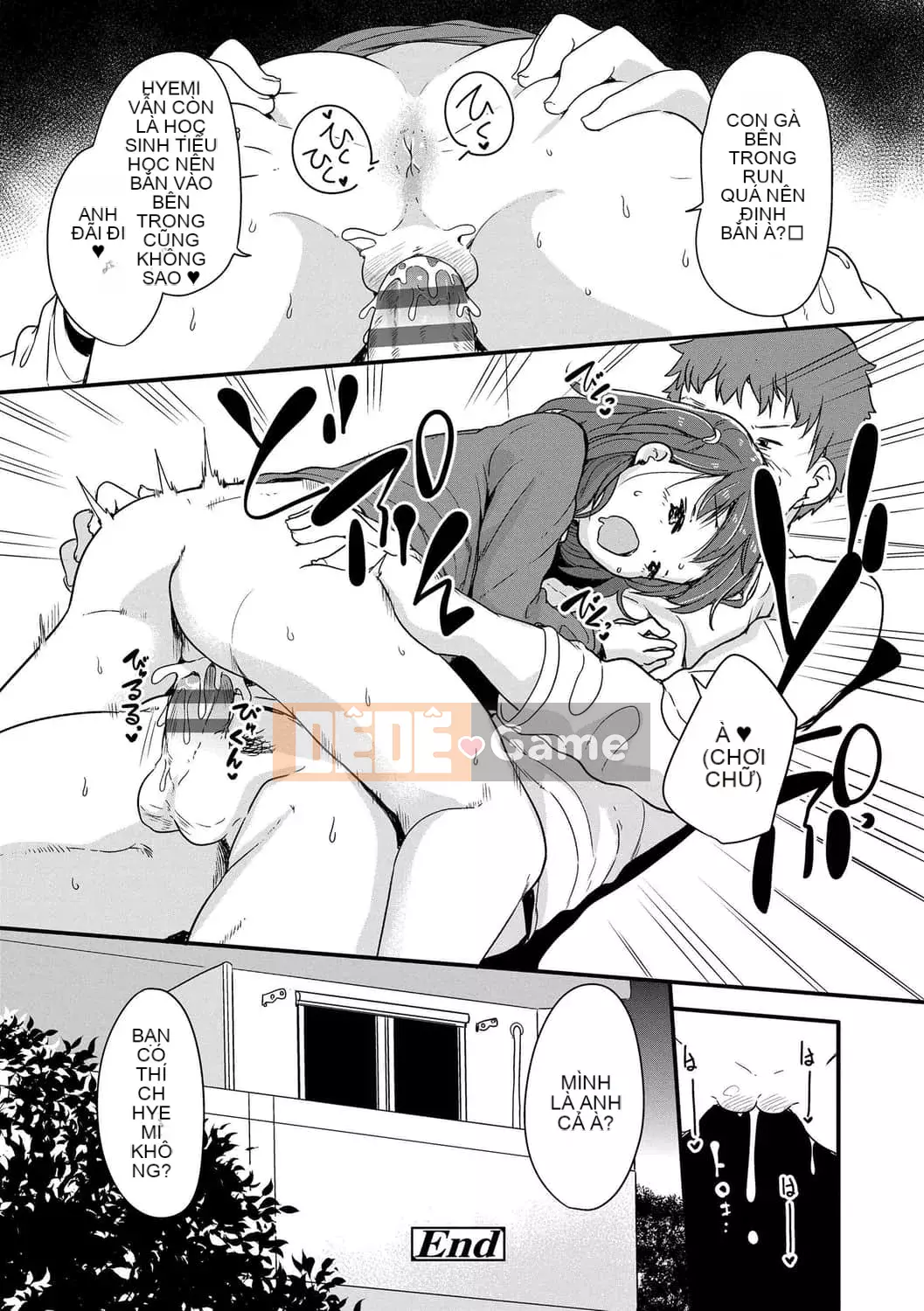 [Fuyuno Mikan] Cô gái Hatsujo Cô gái