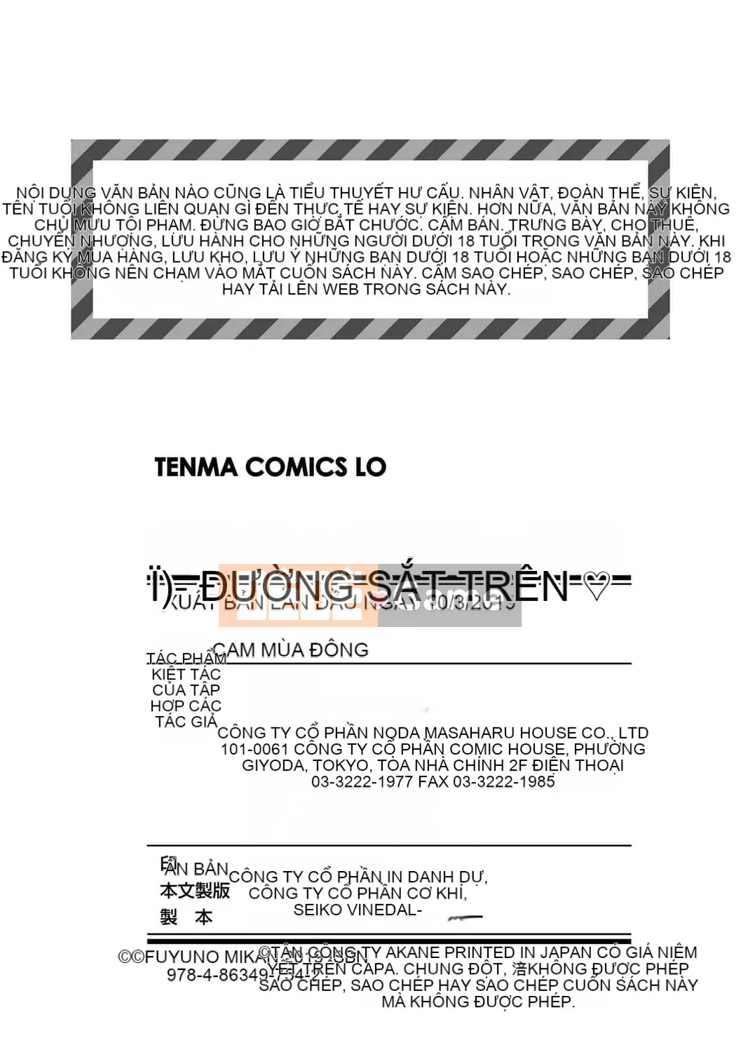 [Fuyuno Mikan] Cô gái Hatsujo Cô gái