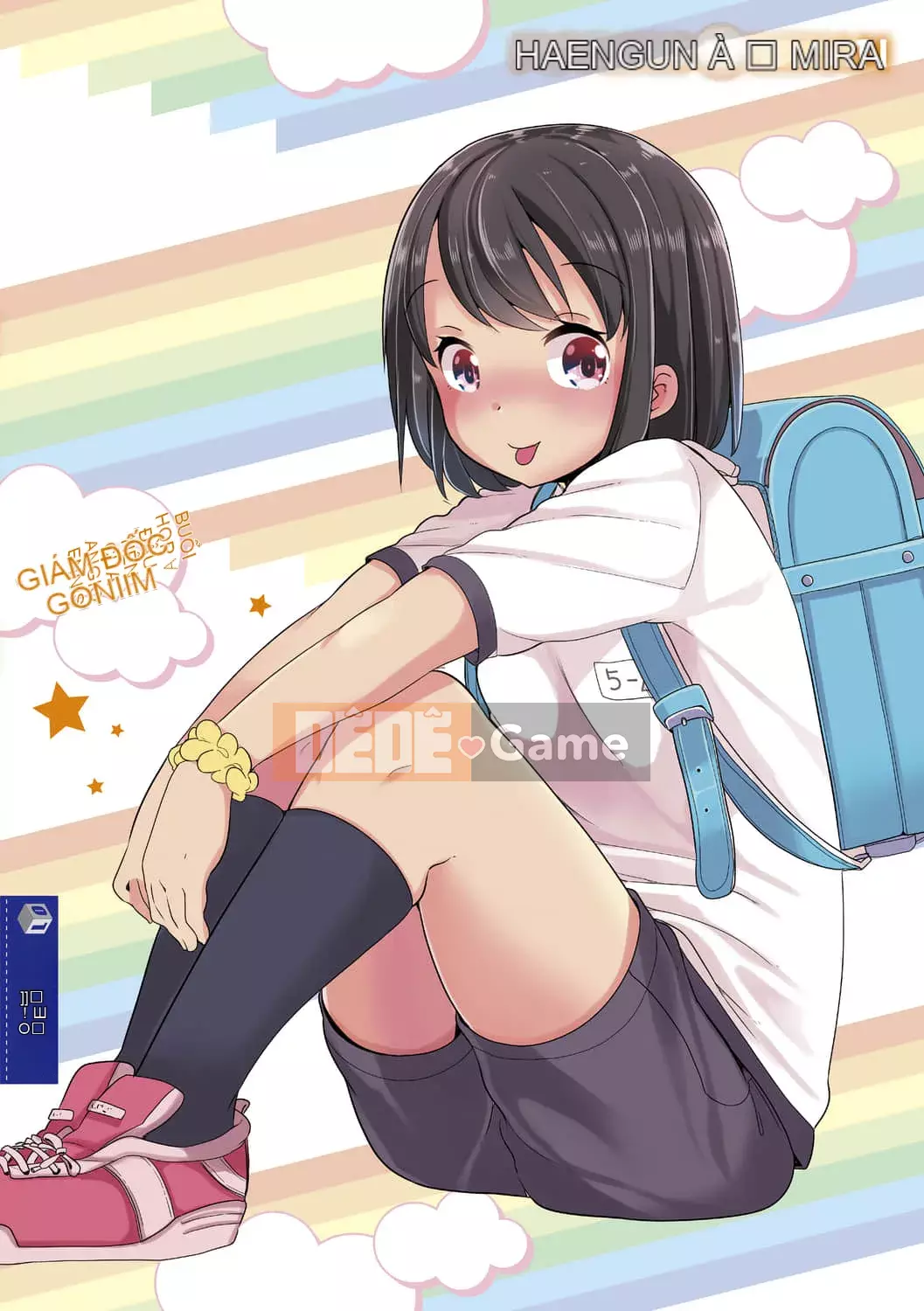 [Fuyuno Mikan] Cô gái Hatsujo Cô gái