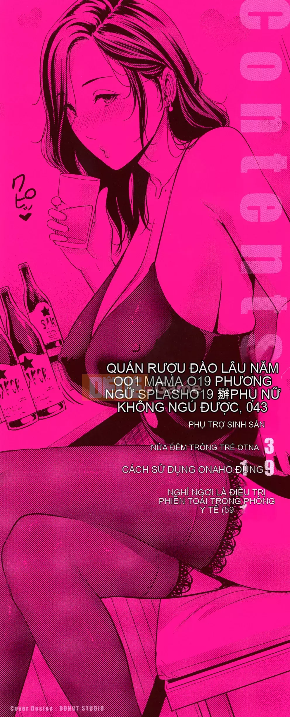 [gonza] phụ nữ trưởng thành xinh đẹp trong tình yêu