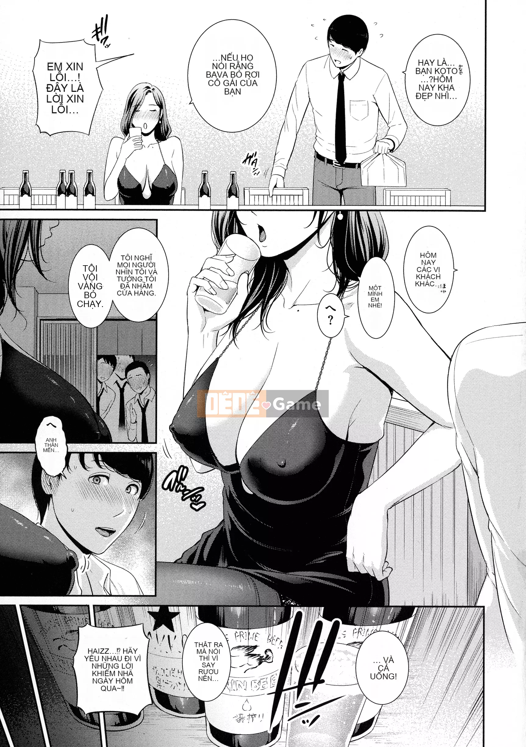 [gonza] phụ nữ trưởng thành xinh đẹp trong tình yêu