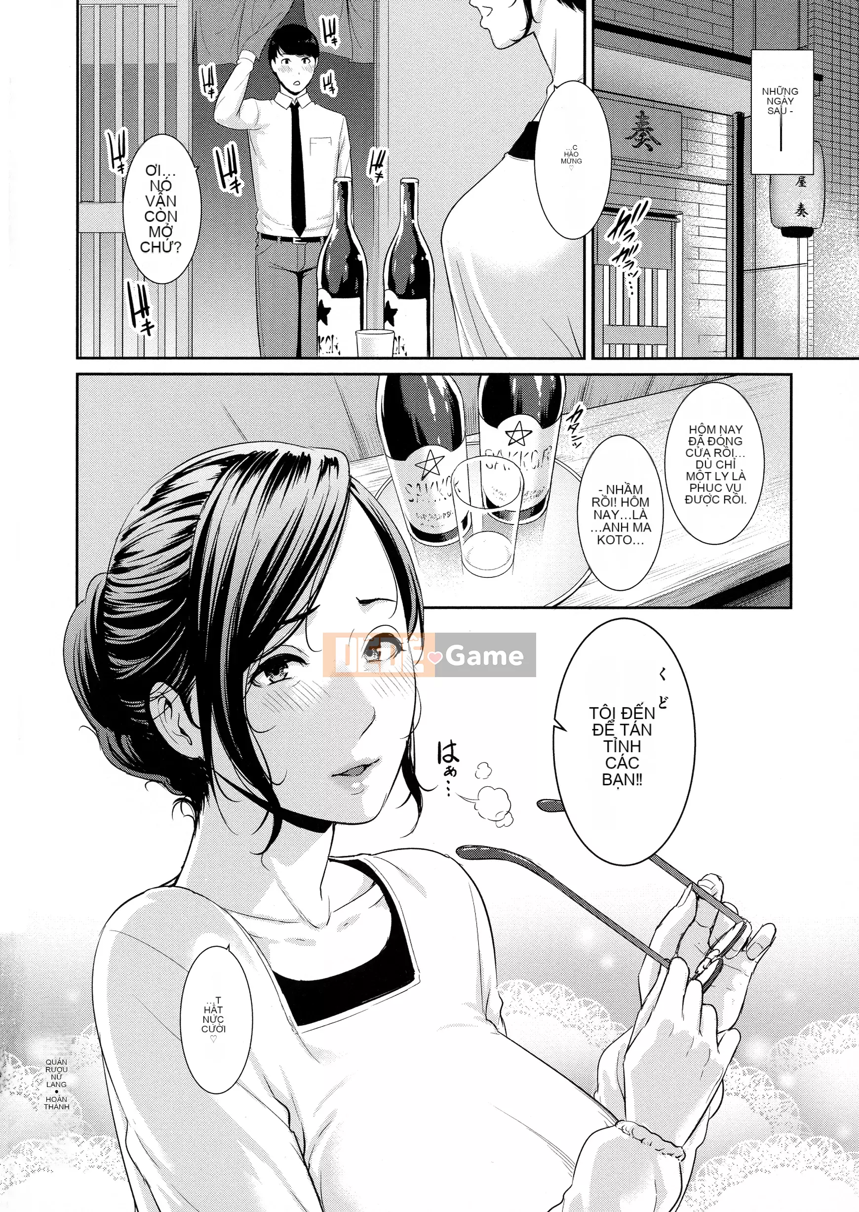 [gonza] phụ nữ trưởng thành xinh đẹp trong tình yêu