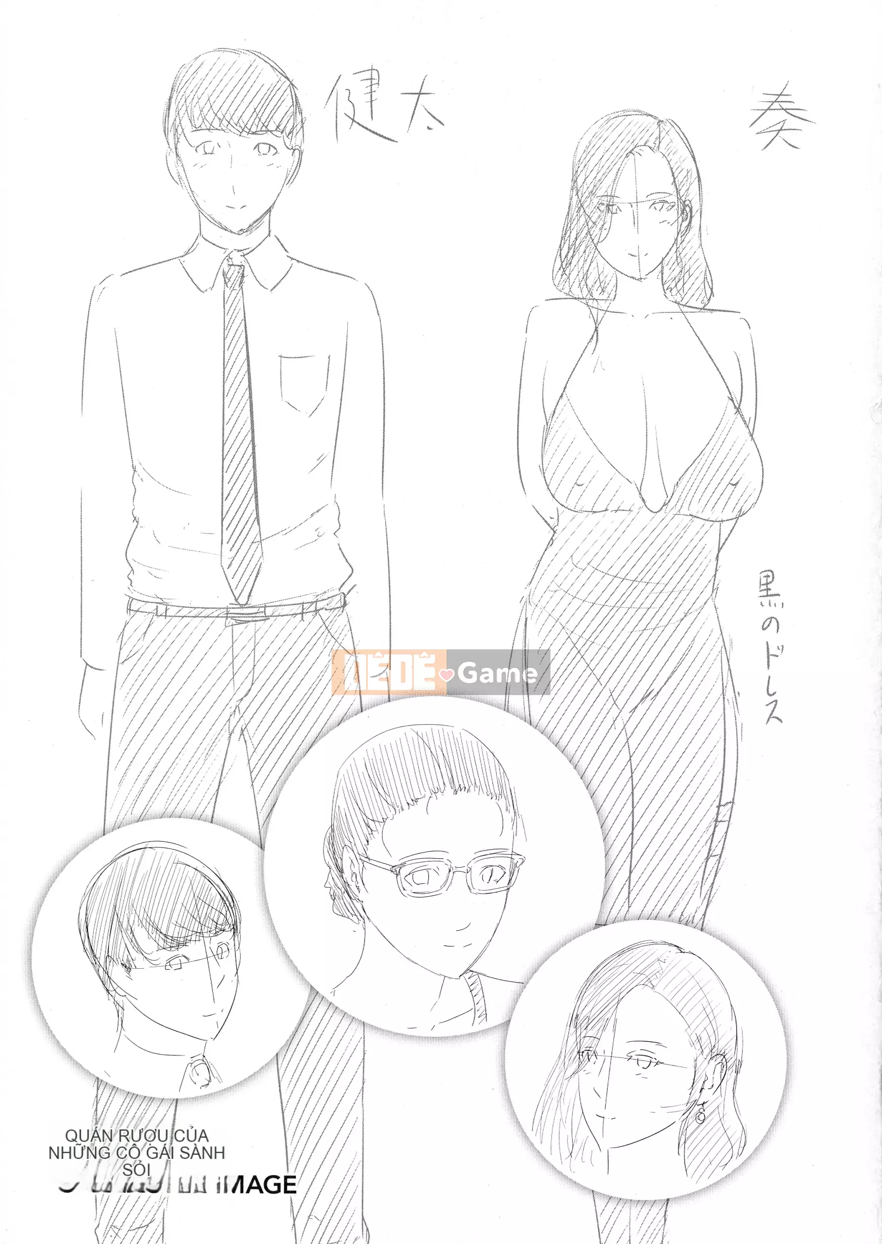 [gonza] phụ nữ trưởng thành xinh đẹp trong tình yêu