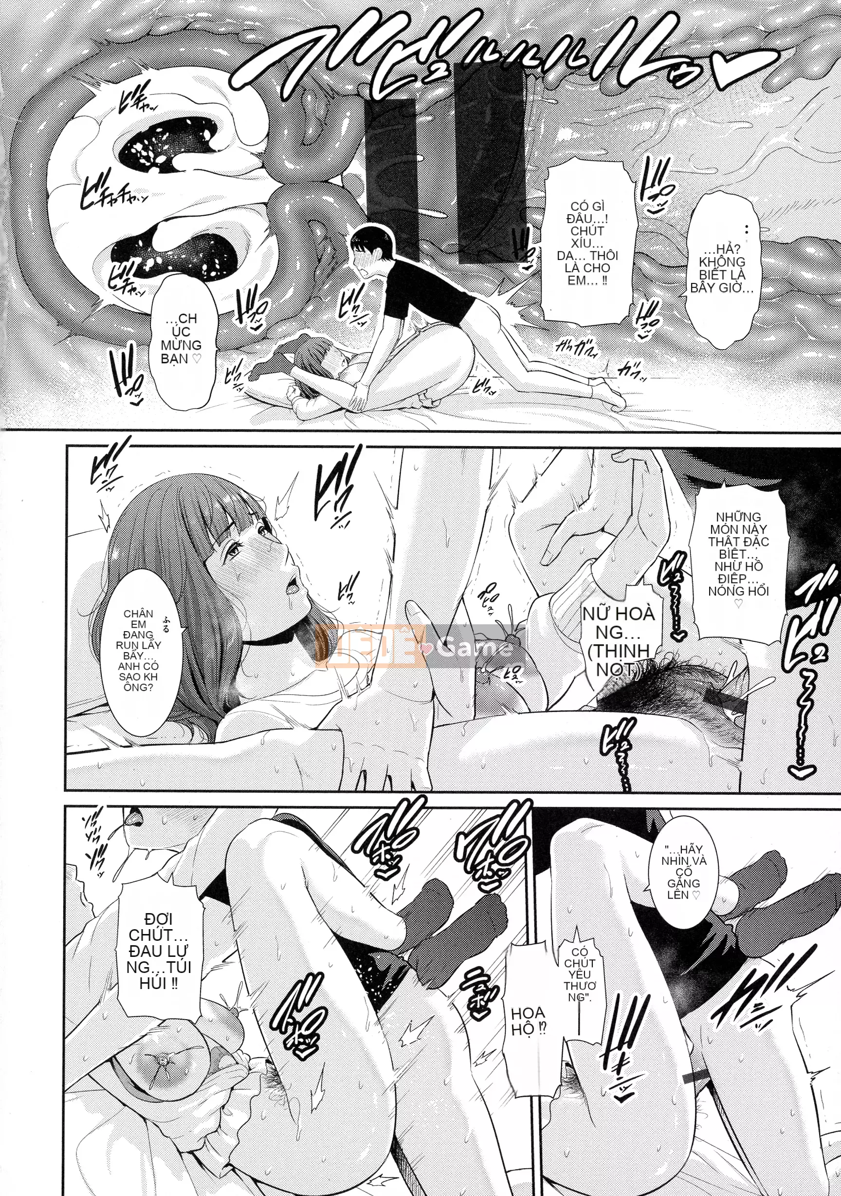 [gonza] phụ nữ trưởng thành xinh đẹp trong tình yêu