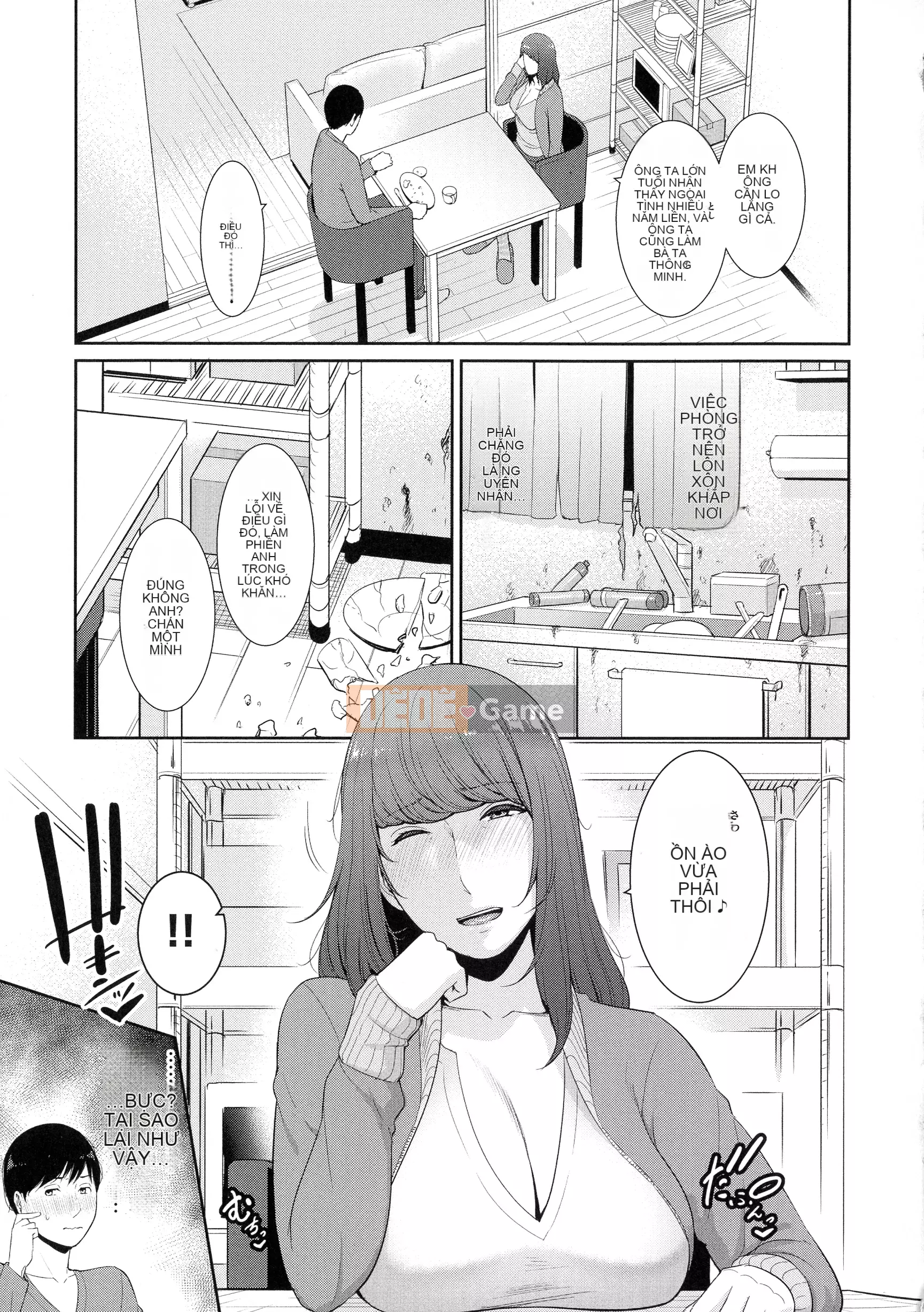 [gonza] phụ nữ trưởng thành xinh đẹp trong tình yêu