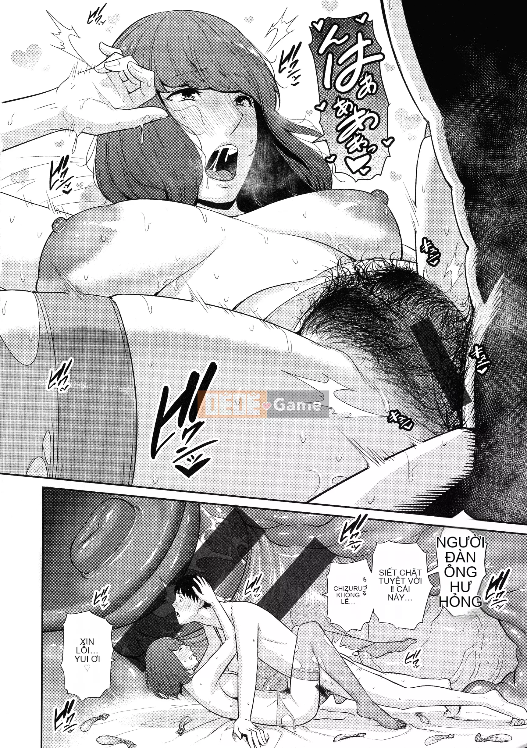 [gonza] phụ nữ trưởng thành xinh đẹp trong tình yêu