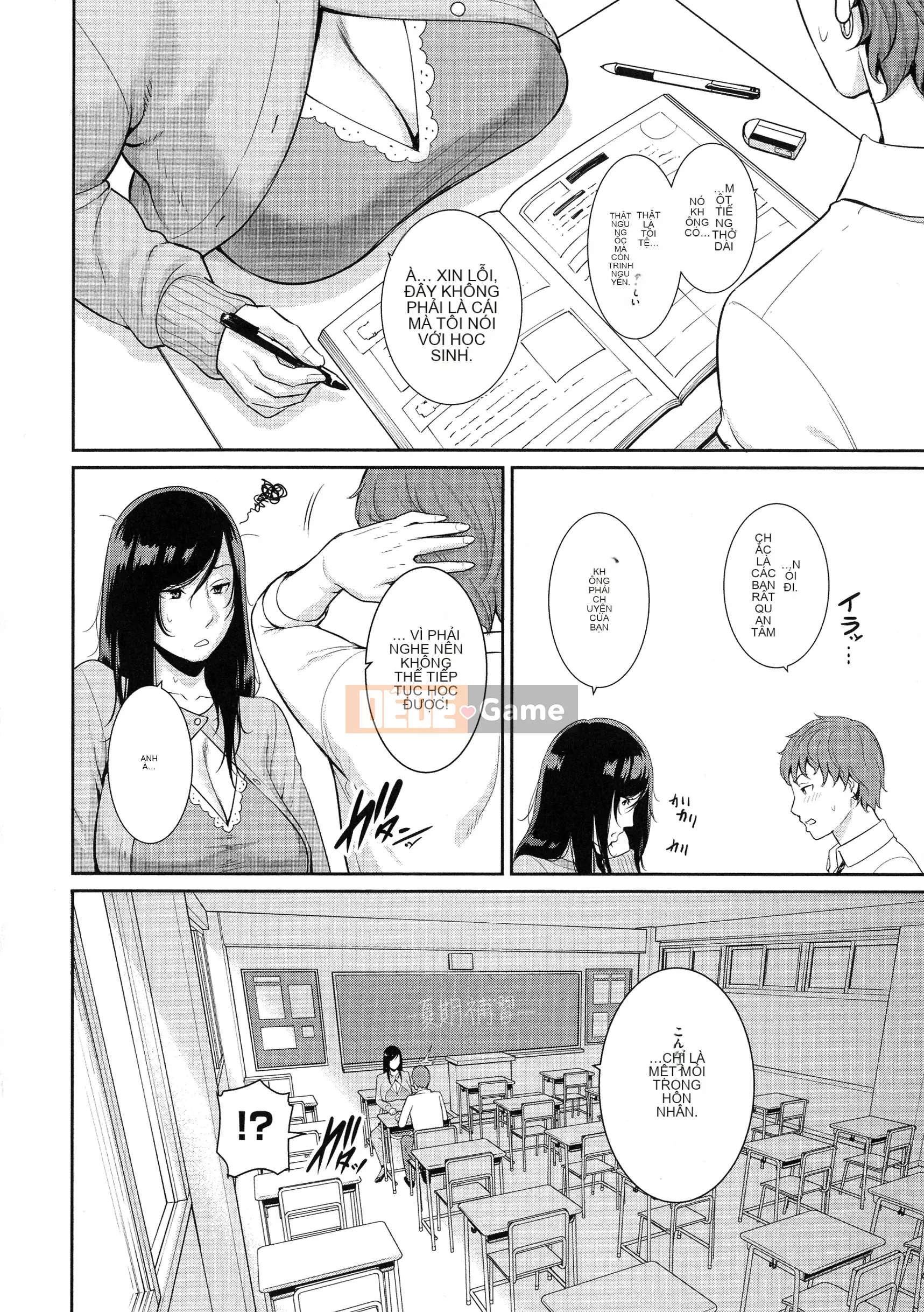 [gonza] phụ nữ trưởng thành xinh đẹp trong tình yêu