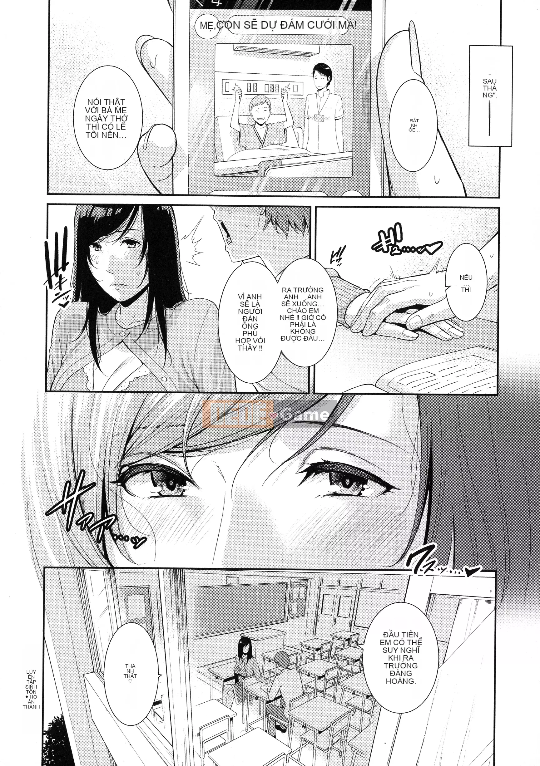 [gonza] phụ nữ trưởng thành xinh đẹp trong tình yêu