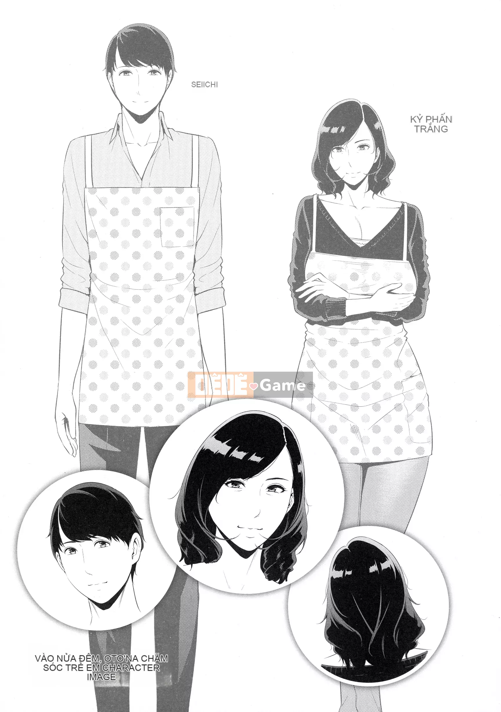 [gonza] phụ nữ trưởng thành xinh đẹp trong tình yêu