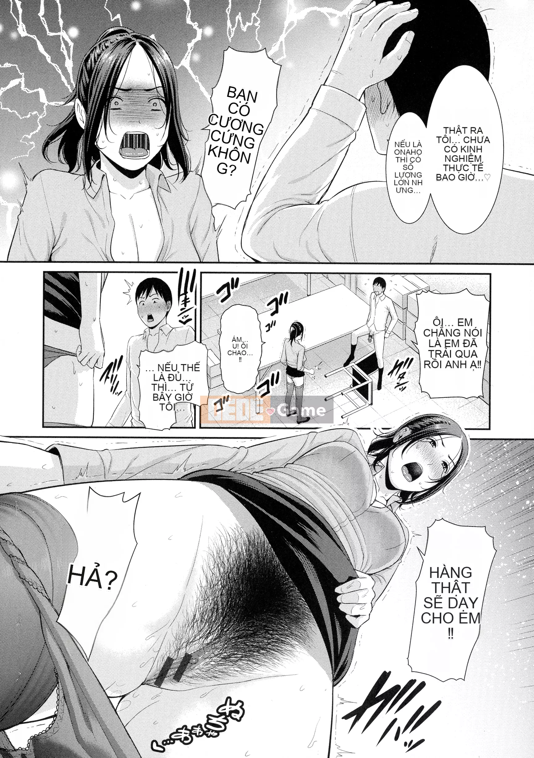 [gonza] phụ nữ trưởng thành xinh đẹp trong tình yêu